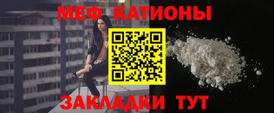 СК Вышний Волочёк