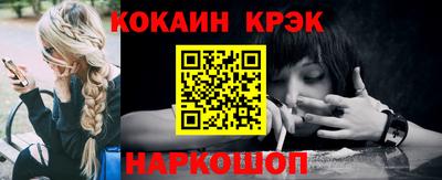 прущие грибы Вязьма