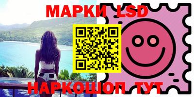 эйфоретик Вязники