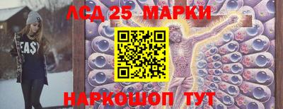 эйфоретик Вязники