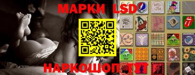 эйфоретик Вязники