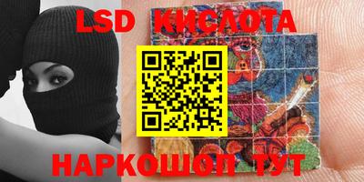 эйфоретик Вязники