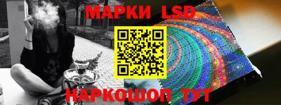 эйфоретик Вязники