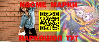 прущие грибы Вязьма