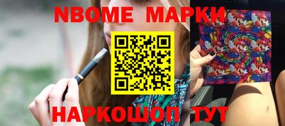 прущие грибы Вязьма