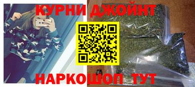 эйфоретик Вязники