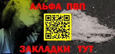 СК Вышний Волочёк