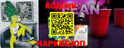 СК Вышний Волочёк