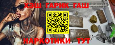 СК Вышний Волочёк