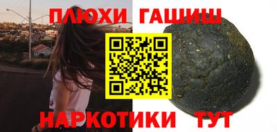 эйфоретик Вязники