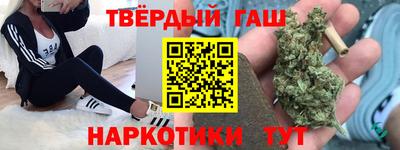 эйфоретик Вязники