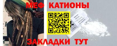СК Вышний Волочёк