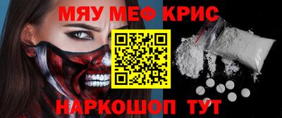 прущие грибы Вязьма
