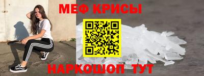 СК Вышний Волочёк