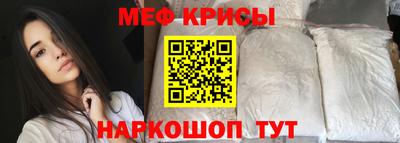 СК Вышний Волочёк