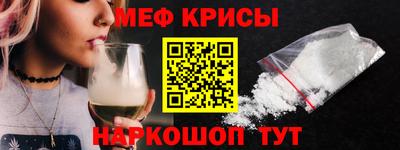 эйфоретик Вязники